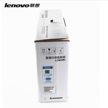 聯(lián)想LT2451H粉盒